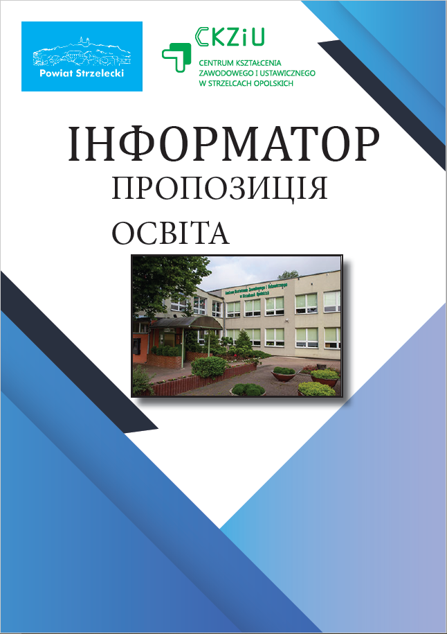 Informator dla uczniów z Ukrainy