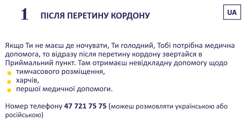 Ulotki informacyjne dla uchodźców