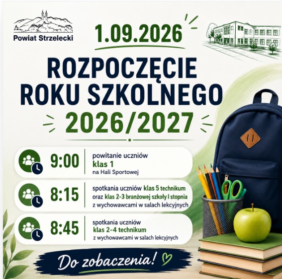 📚 Do zobaczenia 1 września!